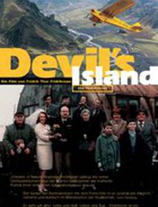 Остров дьявола