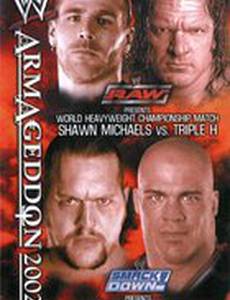 WWE Армагеддон