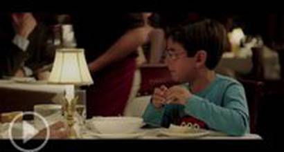 Удаленная сцена