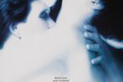 Привидение