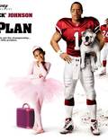 Постер из фильма "План игры" - 1