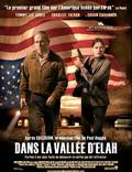 Постер из фильма "В долине Эла" - 1