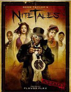 Сказки на ночь