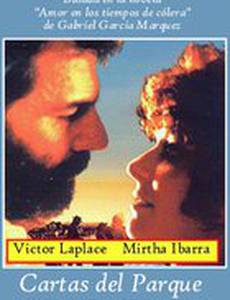 Письма парка