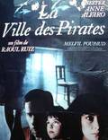 Постер из фильма "Город пиратов" - 1
