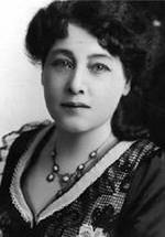 Алис Ги фото