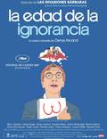 Постер из фильма "Век помрачения" - 1