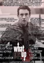 Джонатан Глэтцер фото