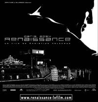 Постер Ренессанс