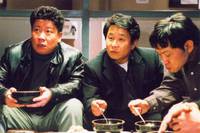 Кадр Непредсказуемый