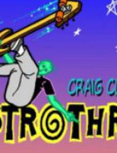 Astrothrill (видео)