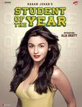 Постер из фильма "Студент года" - 1