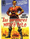 Постер из фильма "Приключения Марко Поло" - 1