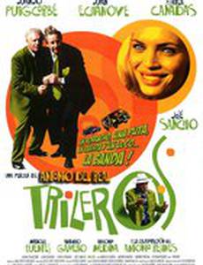 Trileros