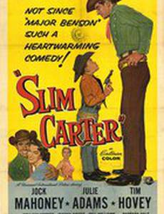 Slim Carter