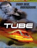 Постер из фильма "Tube" - 1