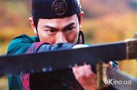 Кадр Дом летающих кинжалов