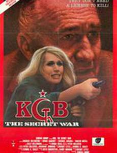 KGB: The Secret War
