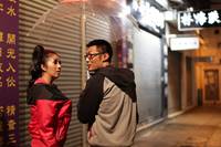 Кадр Любовь в затяжке