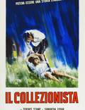 Постер из фильма "Коллекционер" - 1