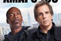 Как обокрасть небоскреб