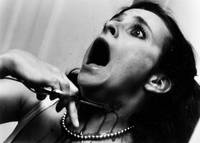 Кадр Бугимен