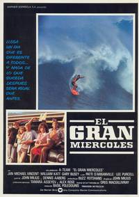 Постер Все решается в среду