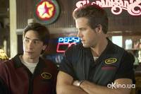 Кадр Большая жратва