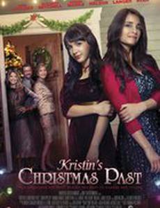 Kristin's Christmas Past