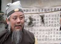 Кадр Неуязвимый