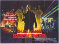 Постер Кодекс молчания