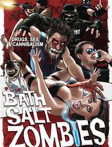 Дизайнерские зомби