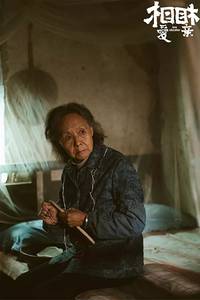 Кадр Любовное образование