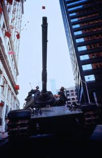 Кадр Вторжение в США