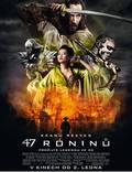 Постер из фильма "47 ронин" - 1