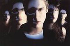 Пункт назначения