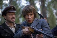 Кадр Мы из будущего 2