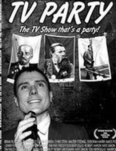 TV Party (видео)