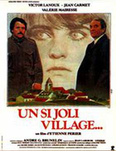 Маленькая красивая деревня