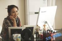 Кадр В поисках мистера Совершенство