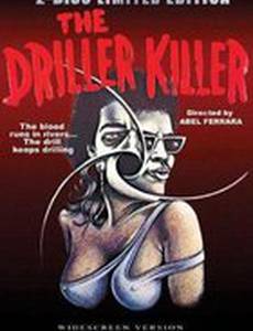 Убийца с электродрелью