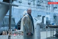 Кадр Страховщик