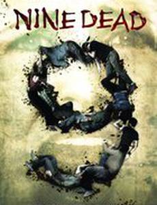 Девять в списке мертвых