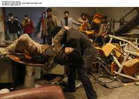 Кадр Искусство мести