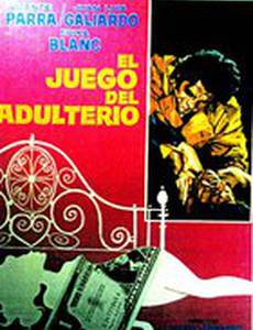 El juego del adulterio