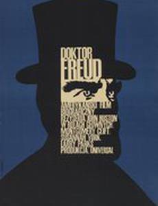 Фрейд: Тайная страсть