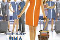 Вид сверху лучше