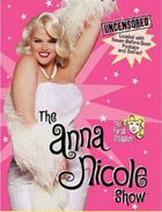 Шоу Анны Николь