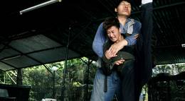 Кадр из фильма "Легендарный убийца" - 1