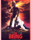 Постер из фильма "Существо" - 1